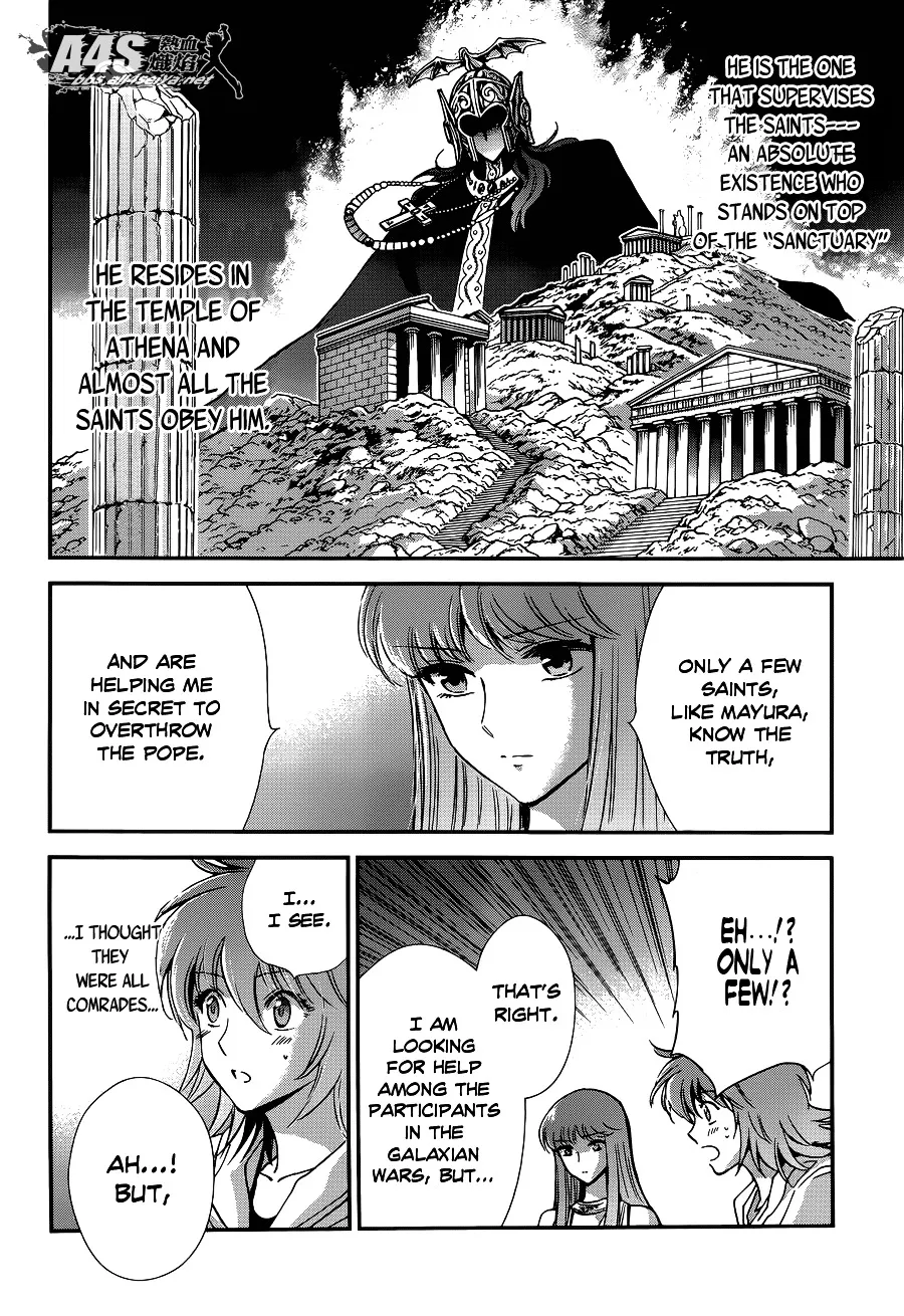 Saint Seiya - Saintia Shou - Page 23