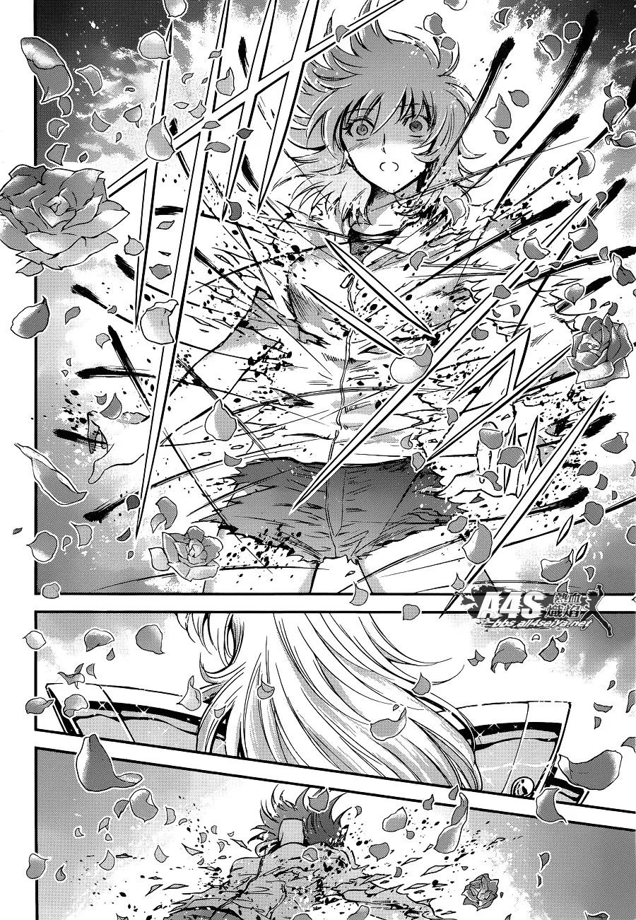 Saint Seiya - Saintia Shou - Page 34