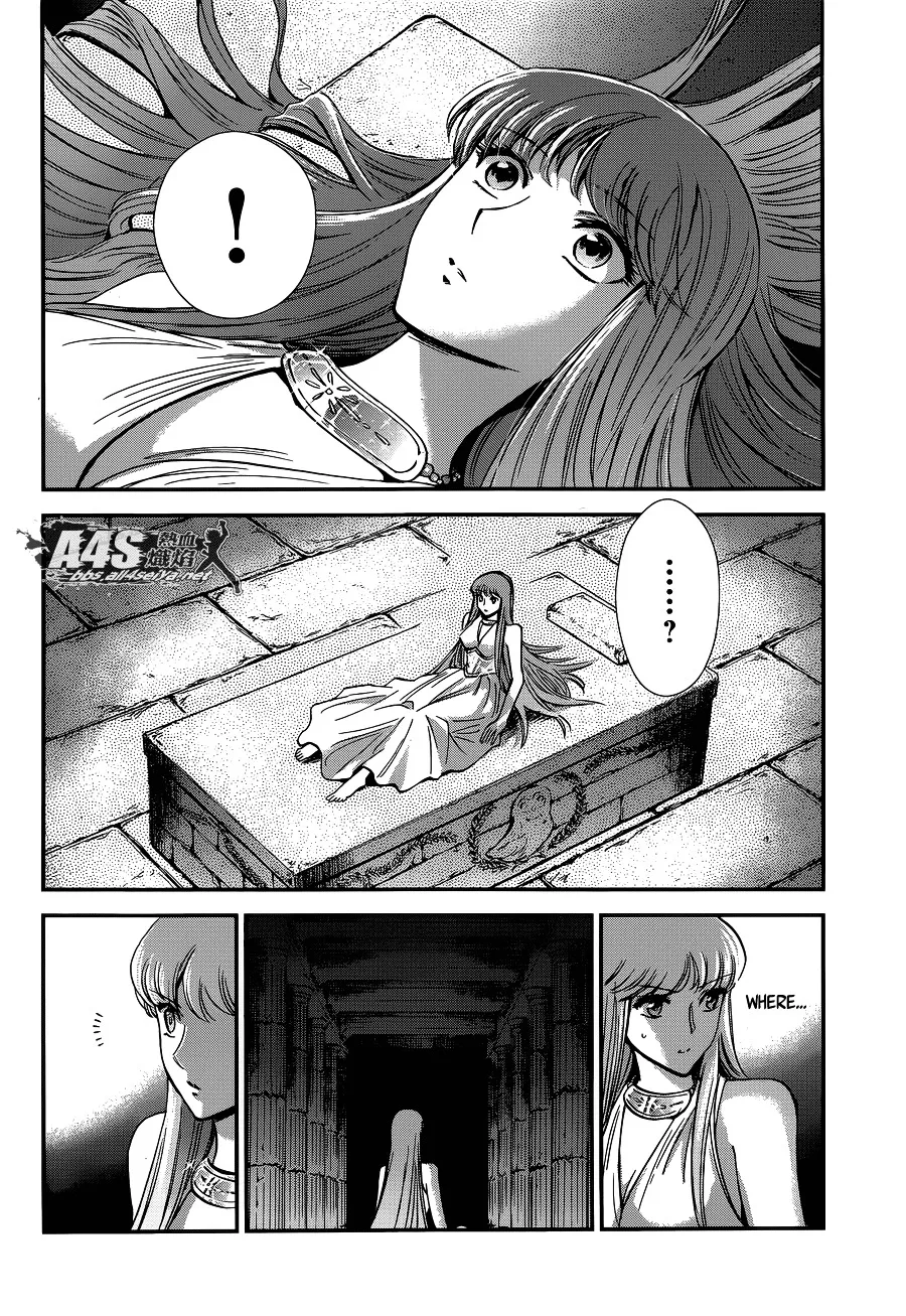 Saint Seiya - Saintia Shou - Page 36