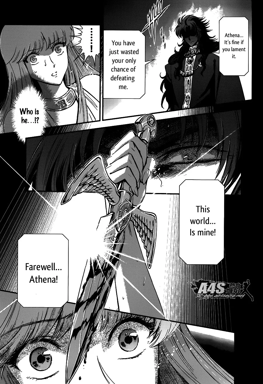 Saint Seiya - Saintia Shou - Page 12