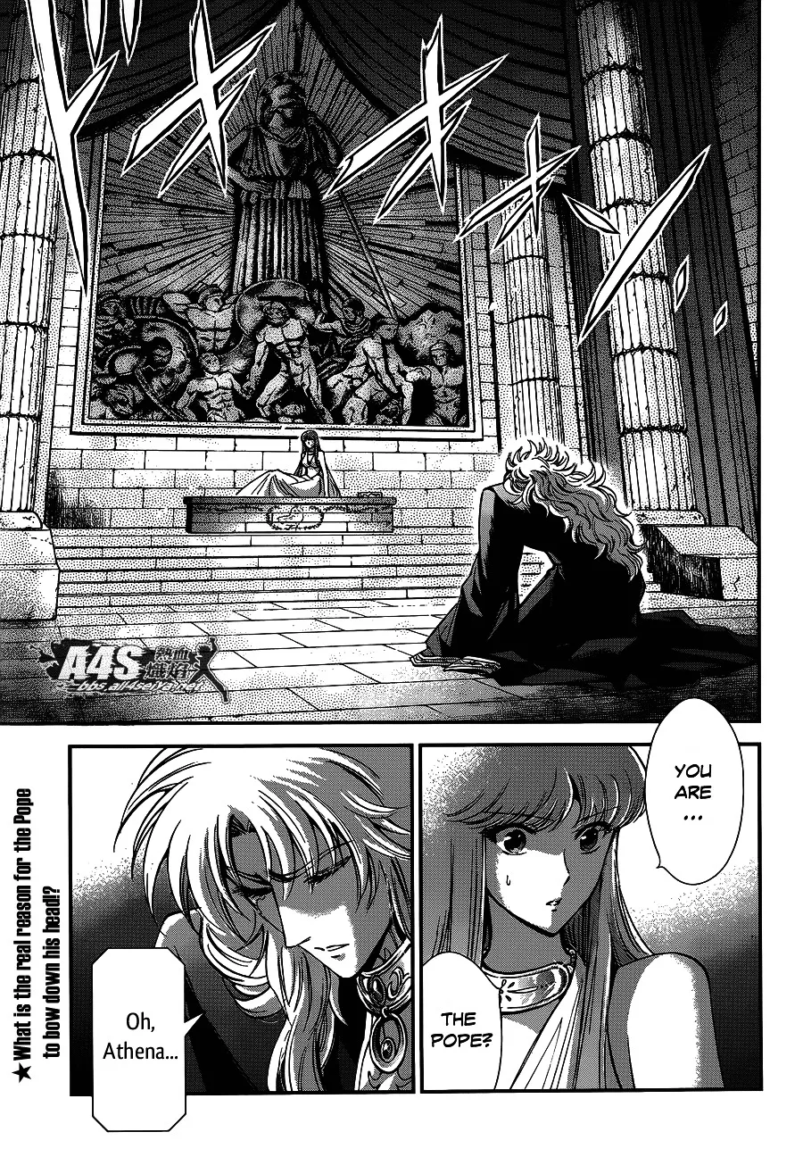 Saint Seiya - Saintia Shou - Page 2