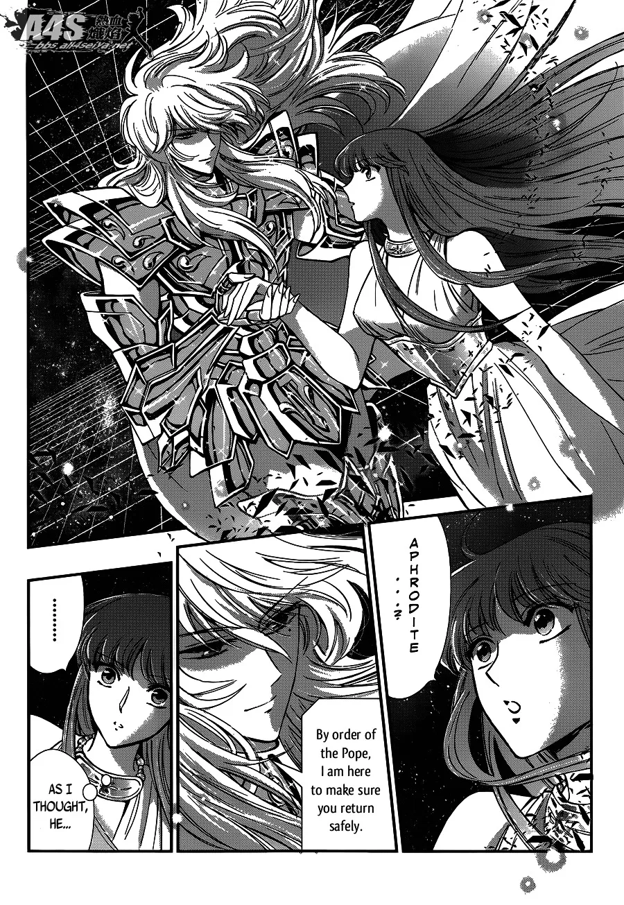 Saint Seiya - Saintia Shou - Page 28