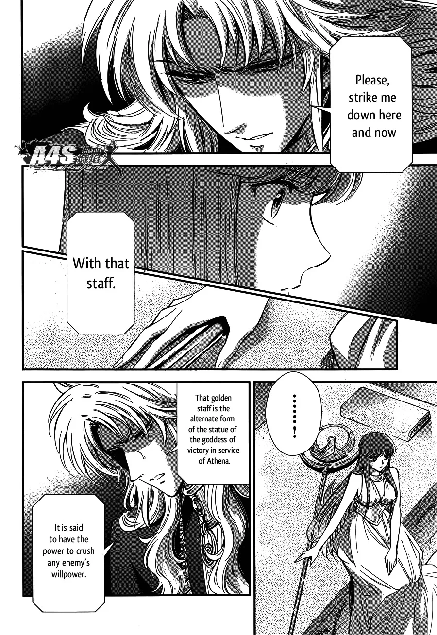 Saint Seiya - Saintia Shou - Page 5