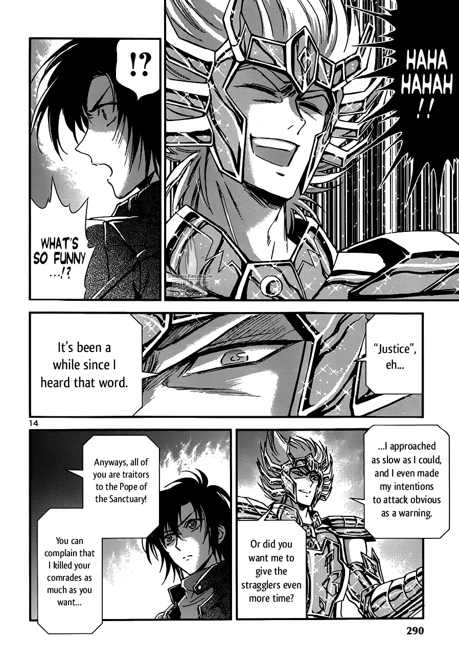 Saint Seiya - Saintia Shou - Page 13