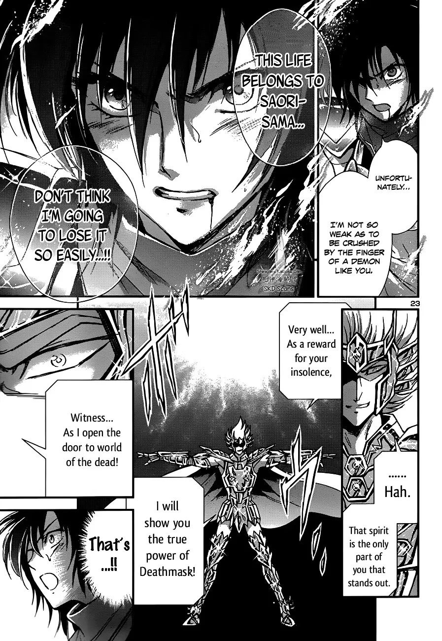 Saint Seiya - Saintia Shou - Page 21