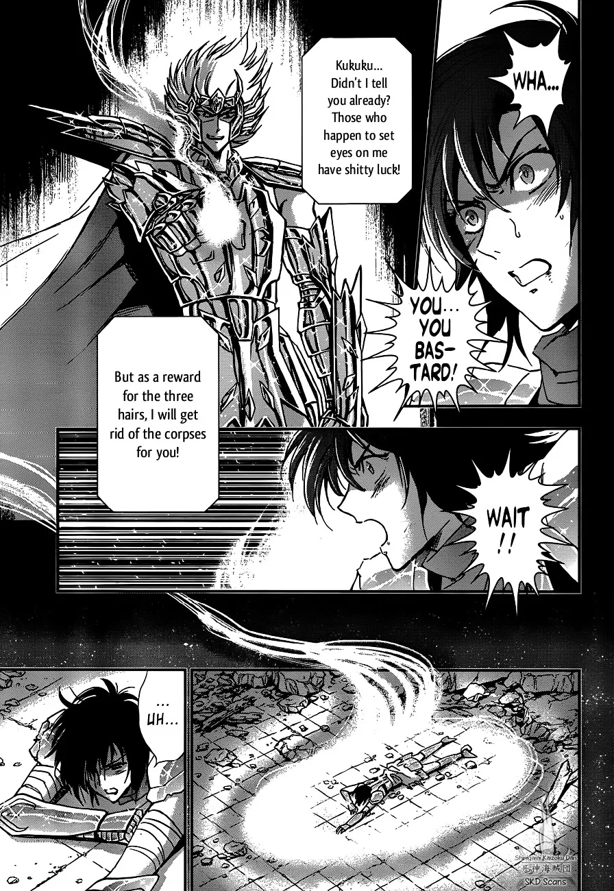 Saint Seiya - Saintia Shou - Page 36