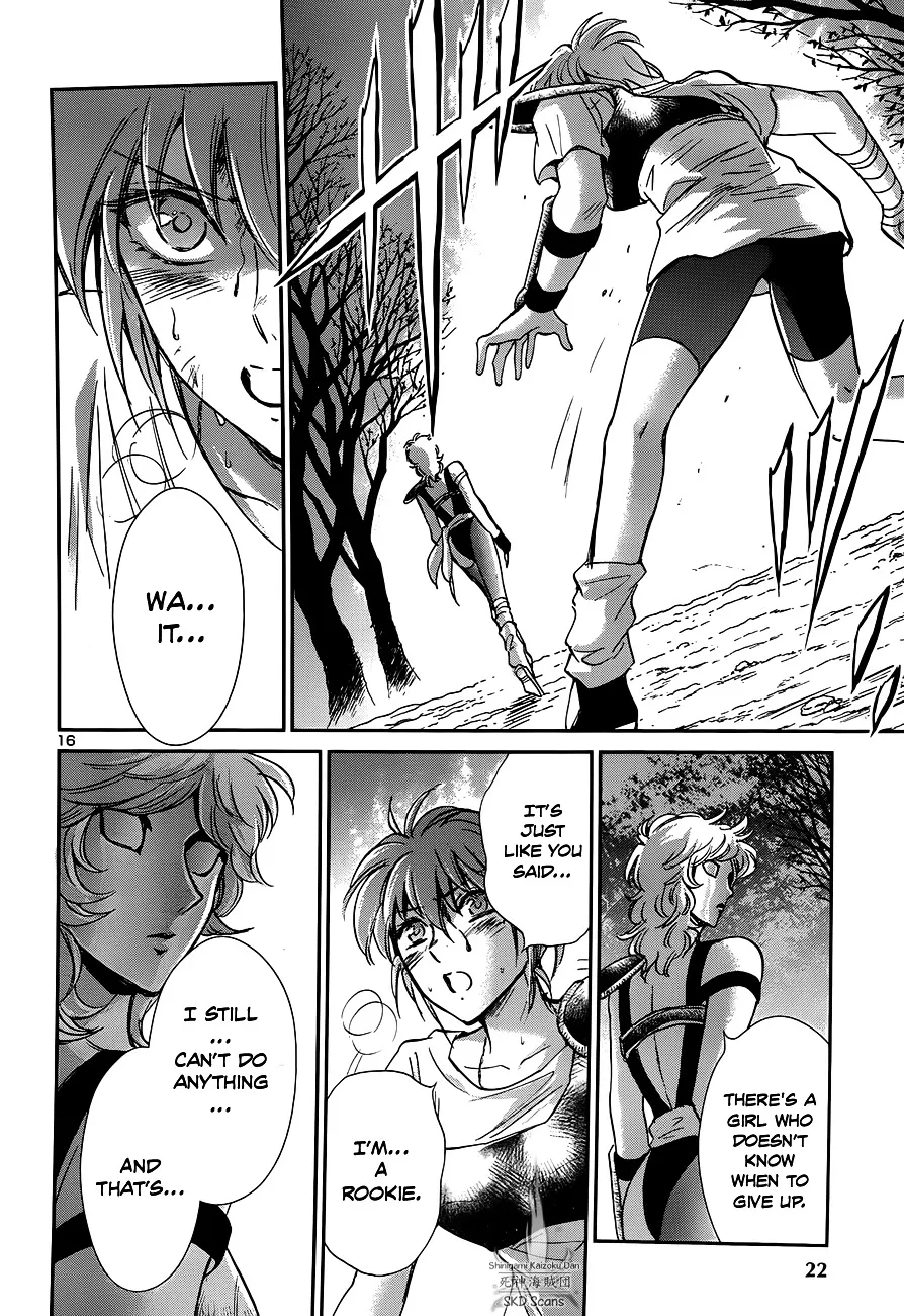 Saint Seiya - Saintia Shou - Page 16