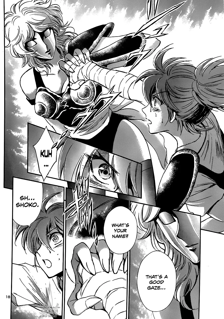 Saint Seiya - Saintia Shou - Page 18