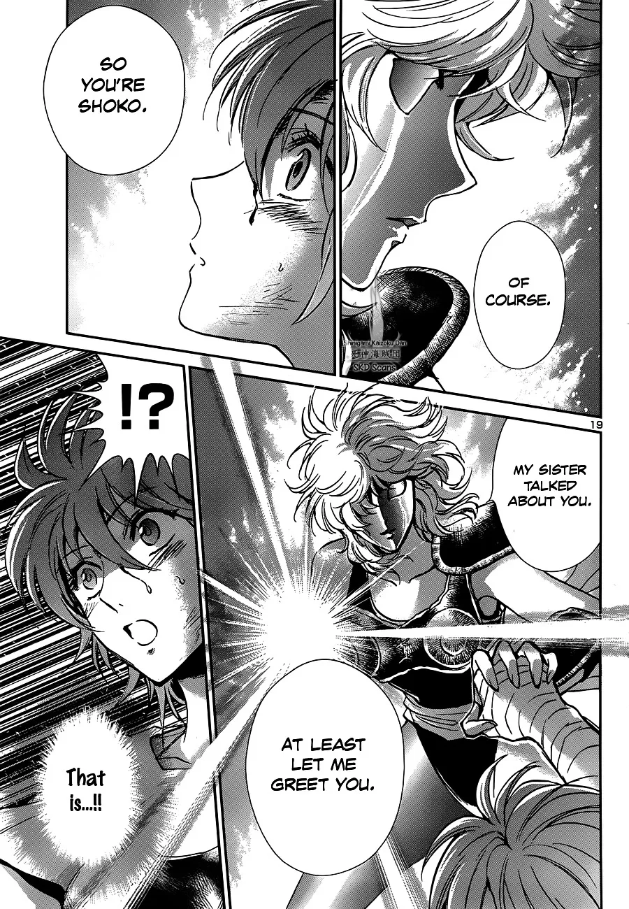 Saint Seiya - Saintia Shou - Page 19