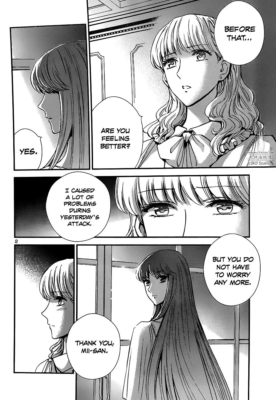 Saint Seiya - Saintia Shou - Page 2