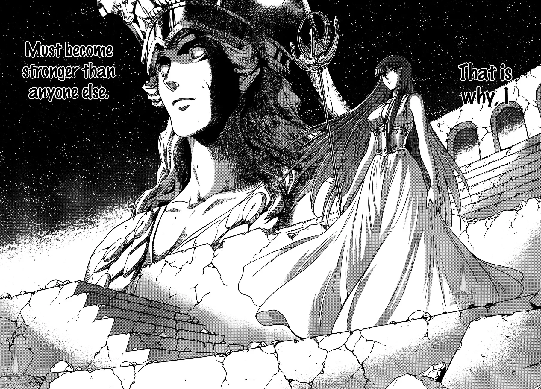 Saint Seiya - Saintia Shou - Page 25