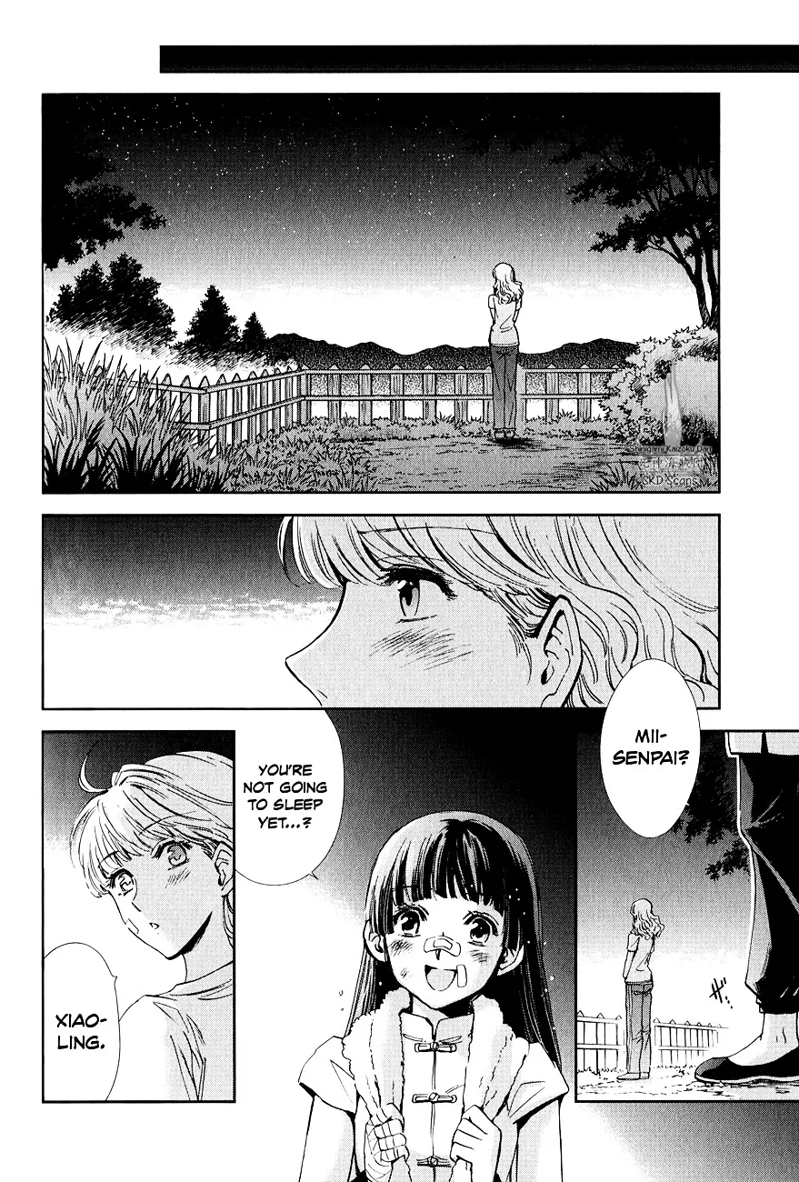 Saint Seiya - Saintia Shou - Page 26