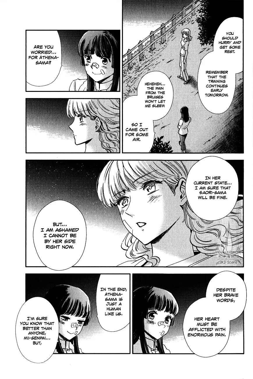 Saint Seiya - Saintia Shou - Page 27