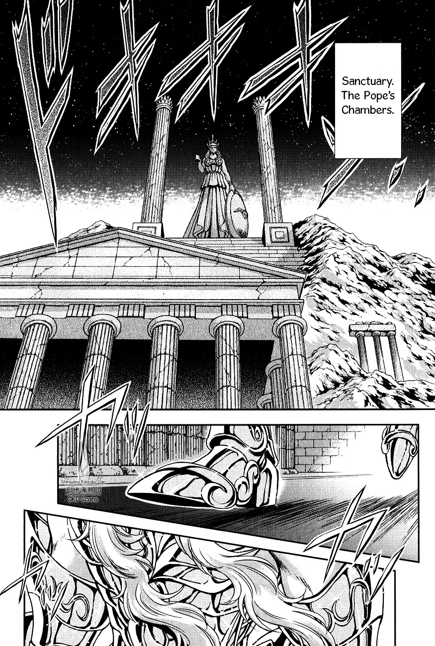 Saint Seiya - Saintia Shou - Page 34