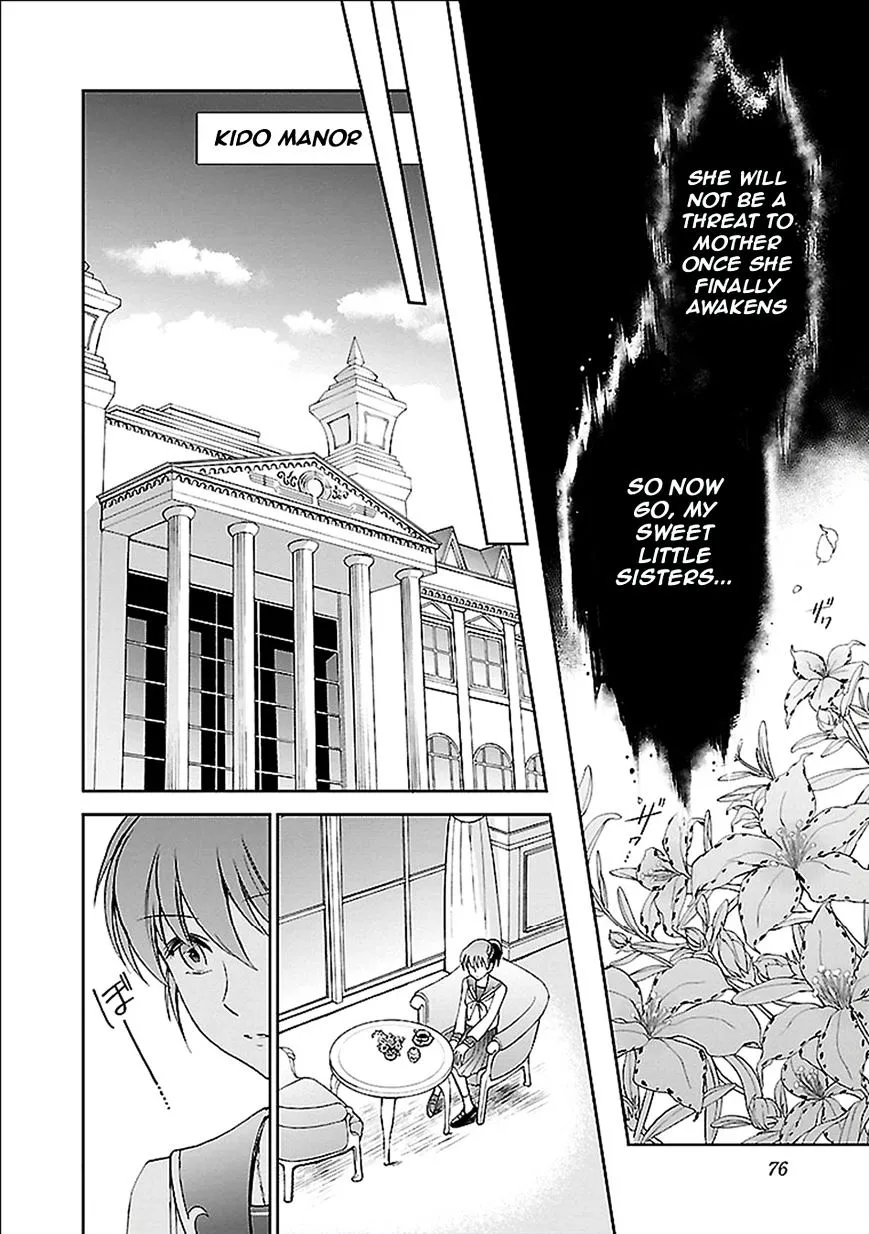 Saint Seiya - Saintia Shou - Page 23