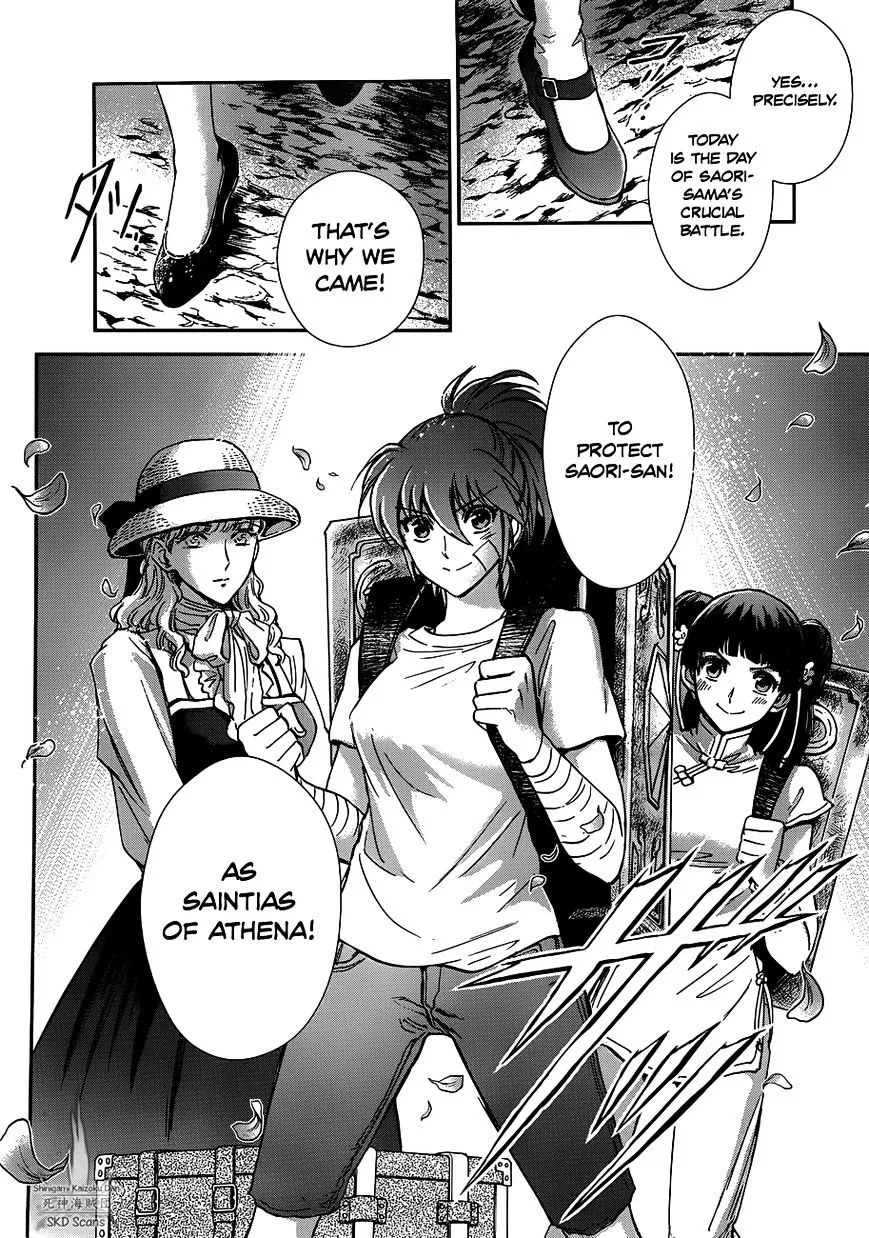 Saint Seiya - Saintia Shou - Page 12