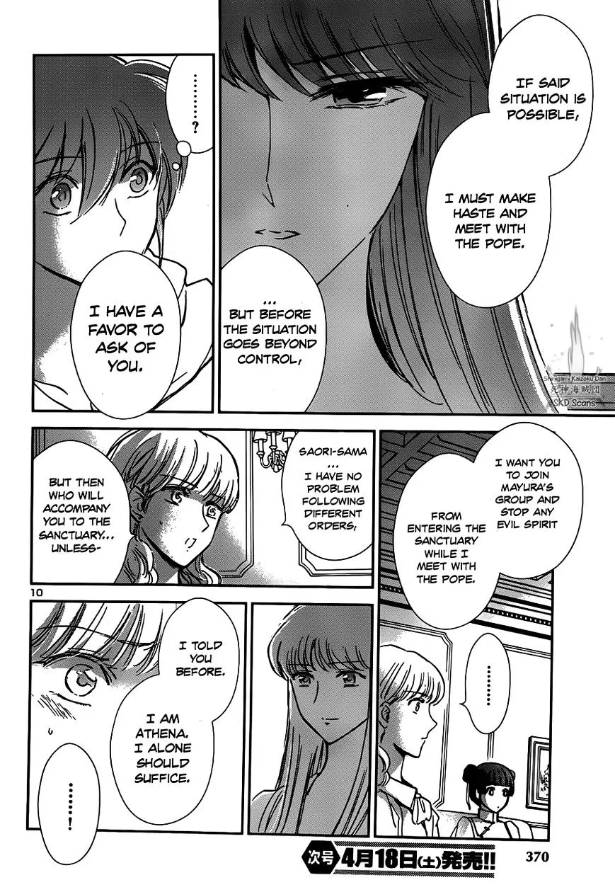 Saint Seiya - Saintia Shou - Page 14