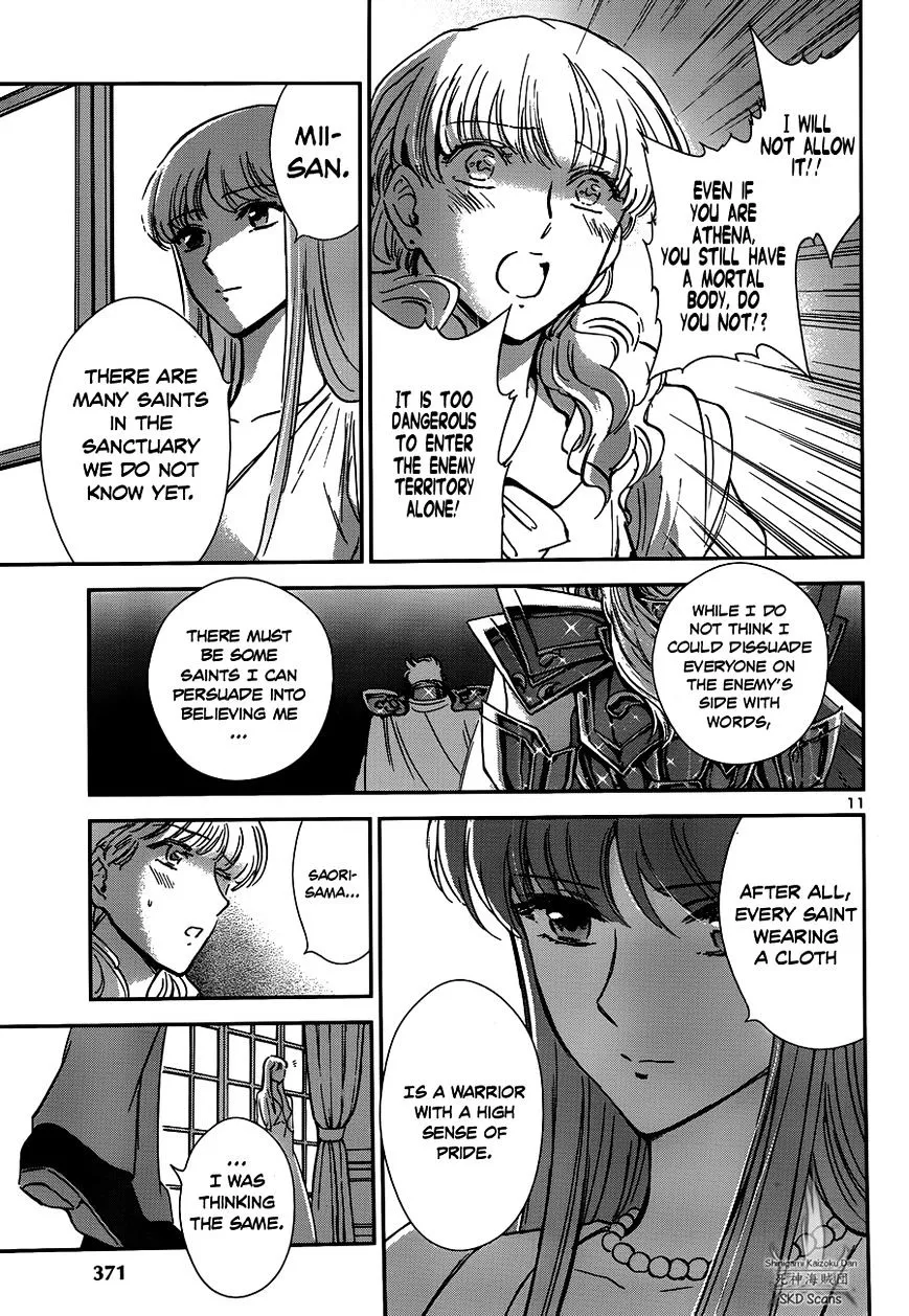 Saint Seiya - Saintia Shou - Page 15