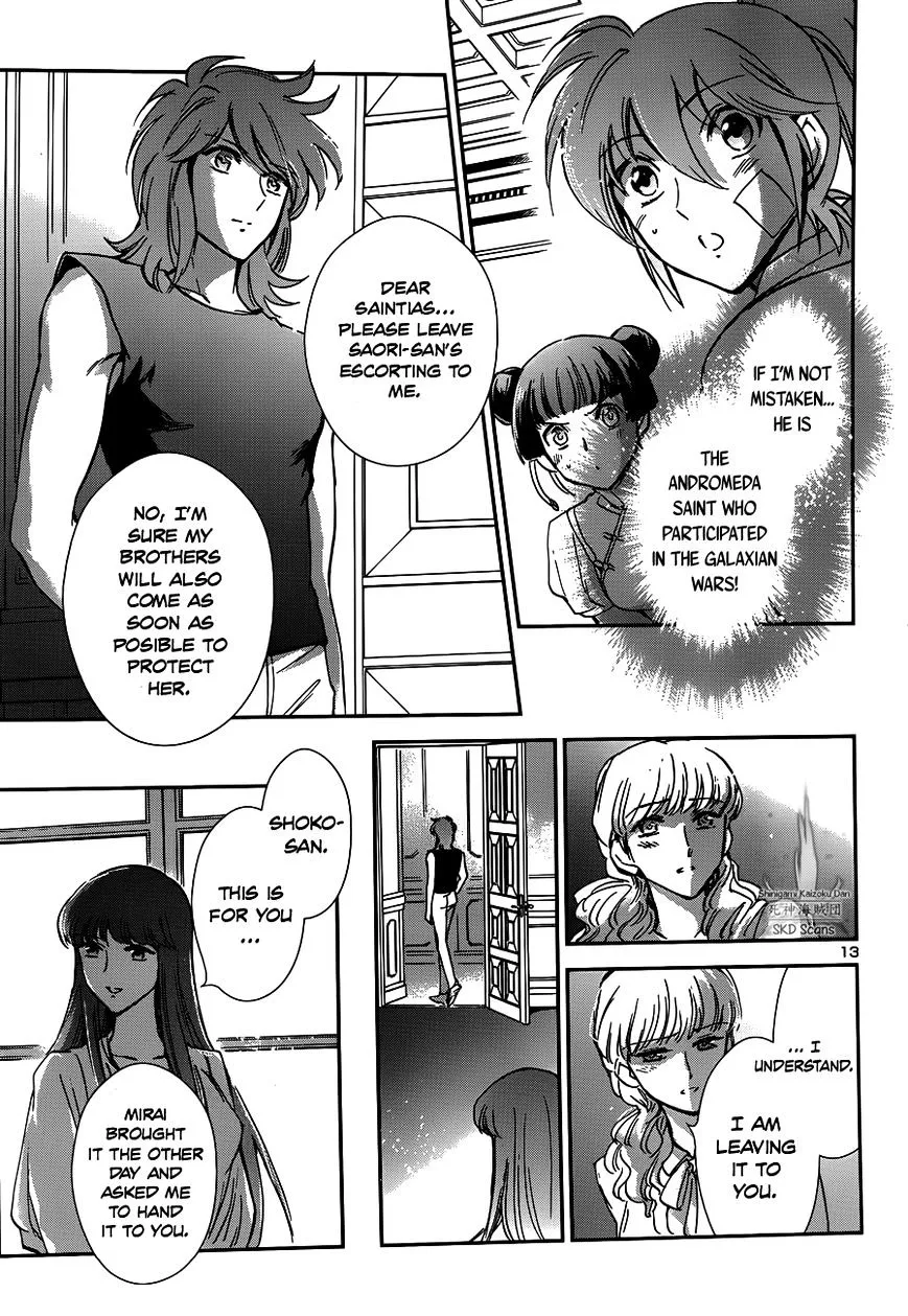 Saint Seiya - Saintia Shou - Page 17