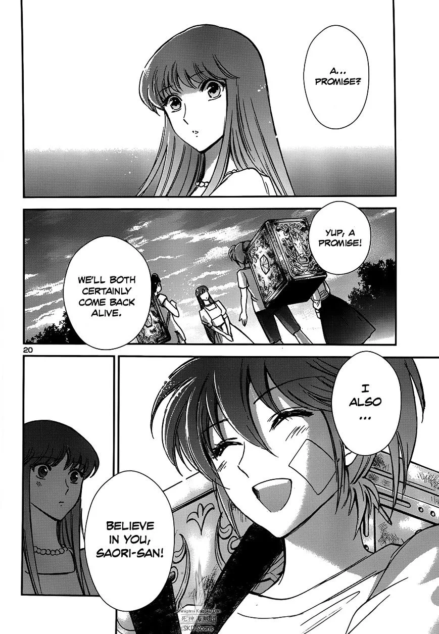 Saint Seiya - Saintia Shou - Page 22