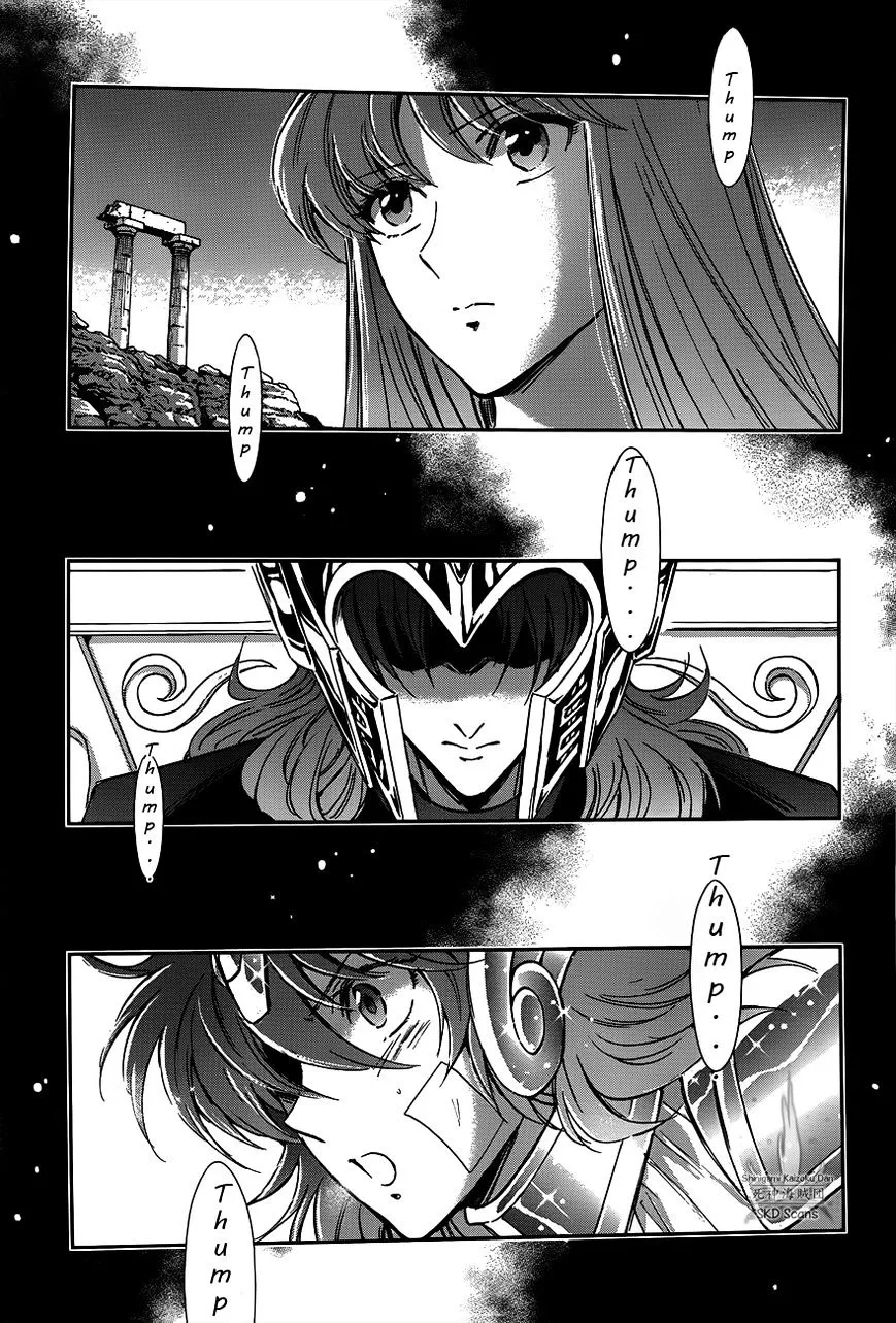 Saint Seiya - Saintia Shou - Page 26