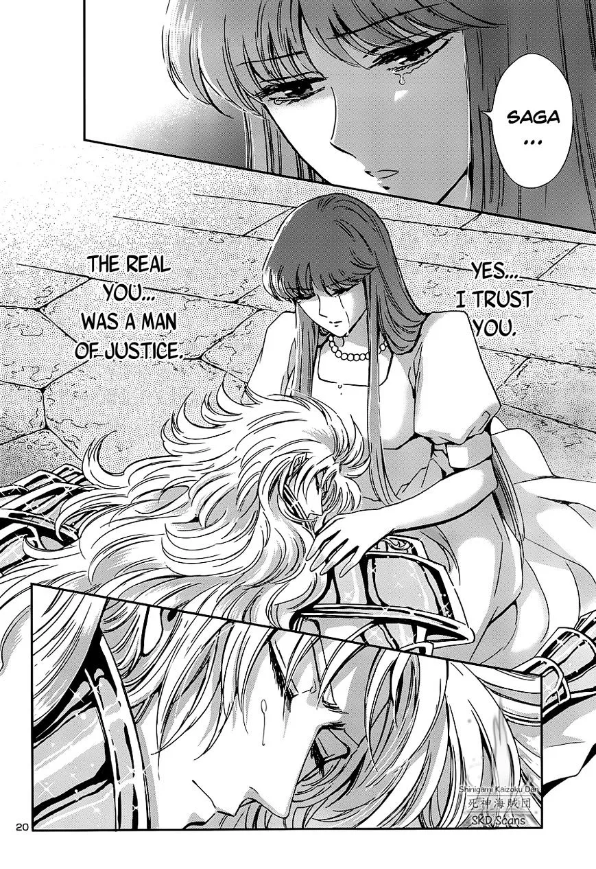 Saint Seiya - Saintia Shou - Page 15