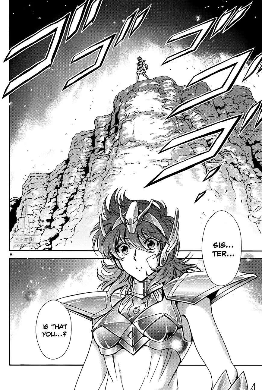 Saint Seiya - Saintia Shou - Page 11