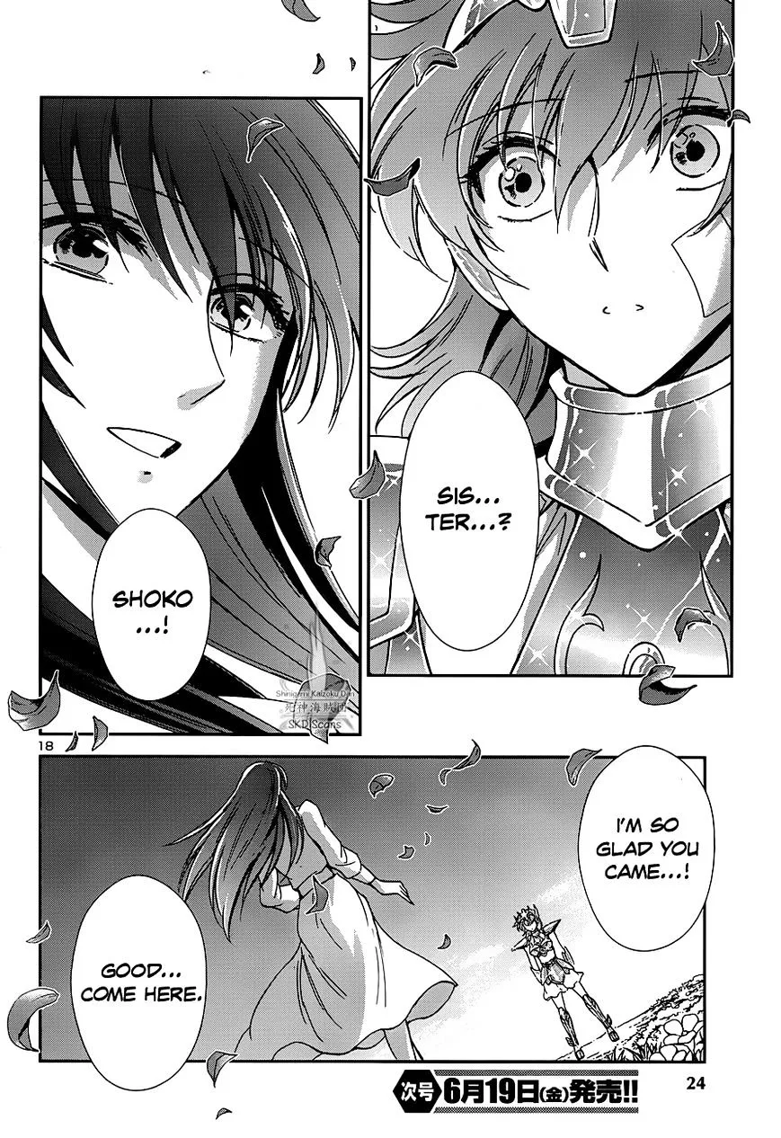 Saint Seiya - Saintia Shou - Page 19