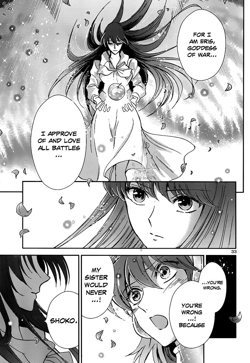 Saint Seiya - Saintia Shou - Page 32