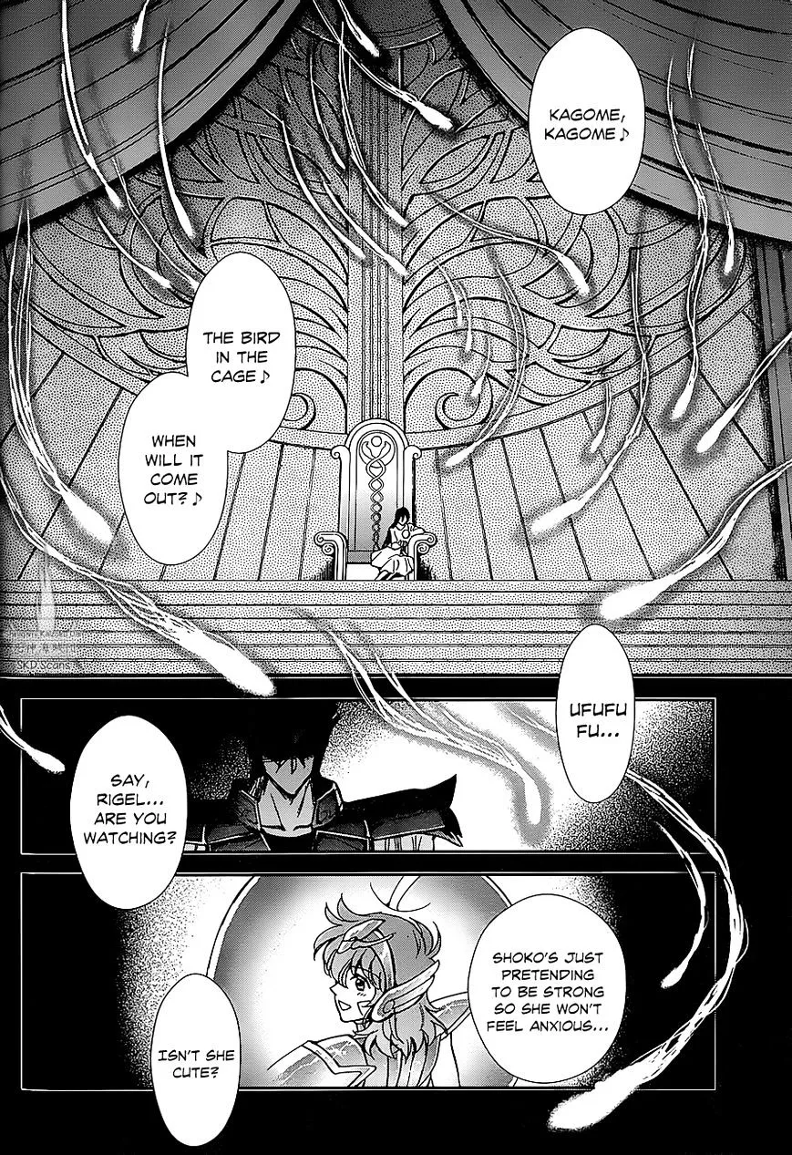 Saint Seiya - Saintia Shou - Page 14