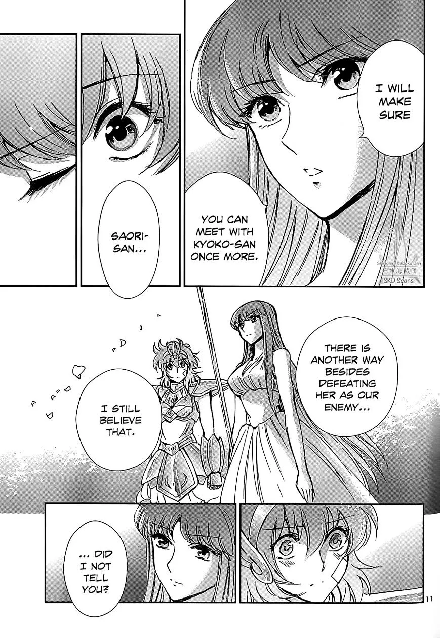 Saint Seiya - Saintia Shou - Page 9