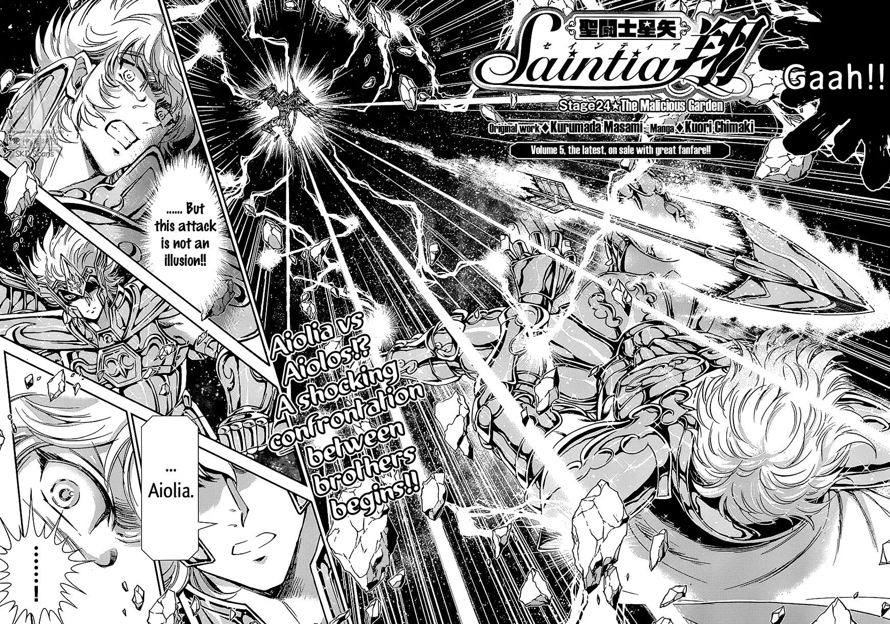 Saint Seiya - Saintia Shou - Page 1