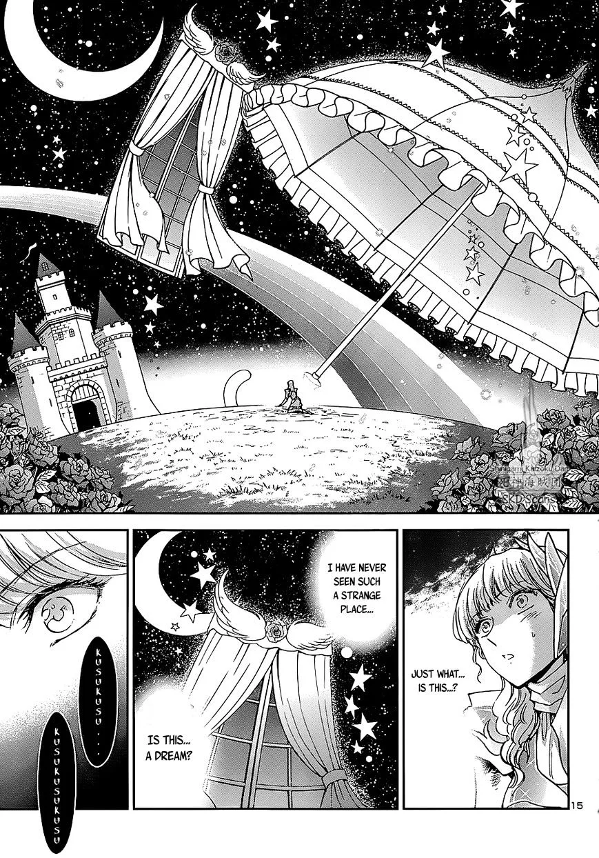 Saint Seiya - Saintia Shou - Page 11