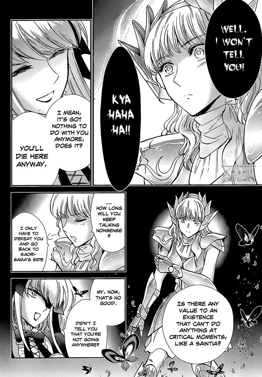 Saint Seiya - Saintia Shou - Page 16