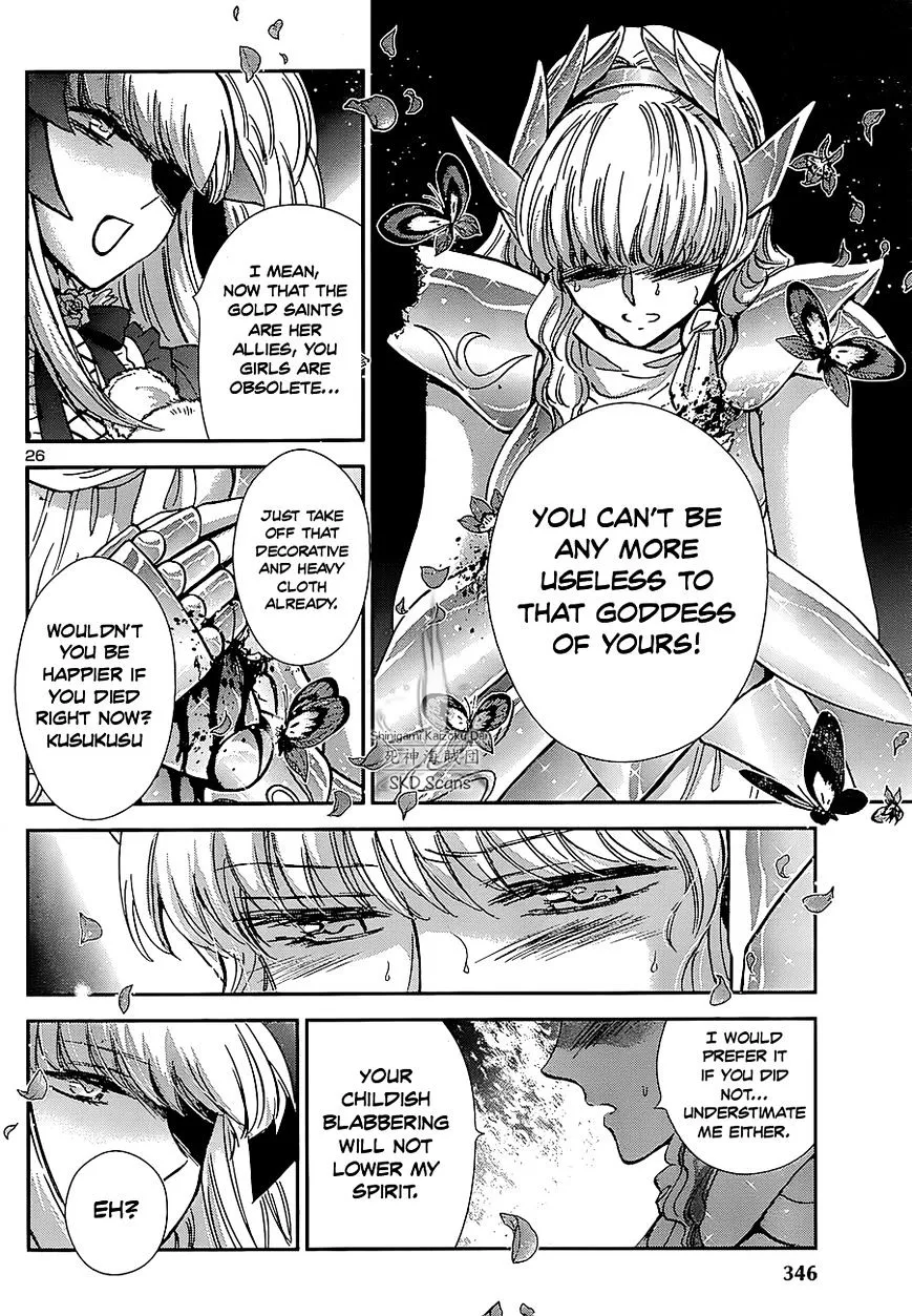 Saint Seiya - Saintia Shou - Page 21