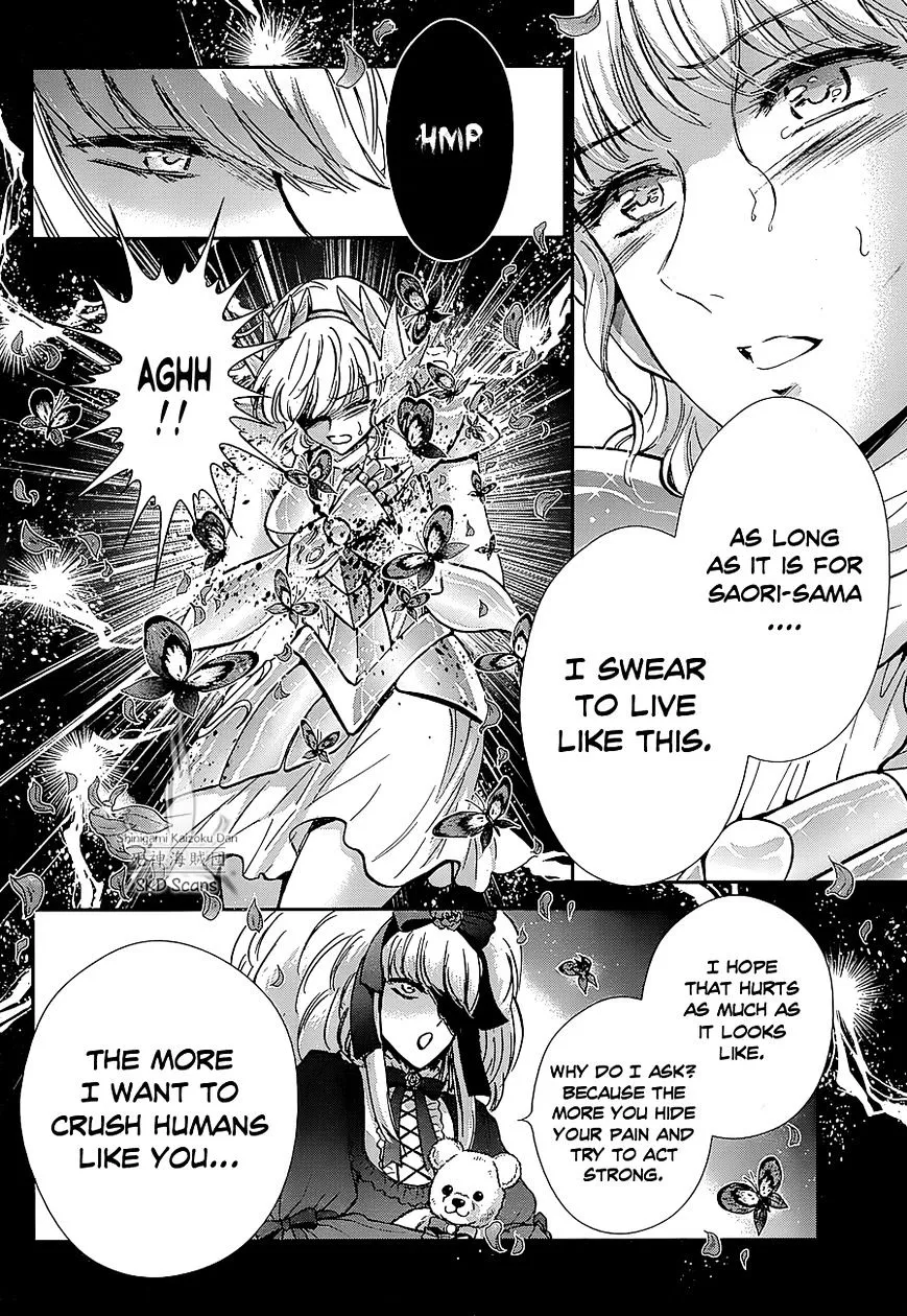 Saint Seiya - Saintia Shou - Page 23