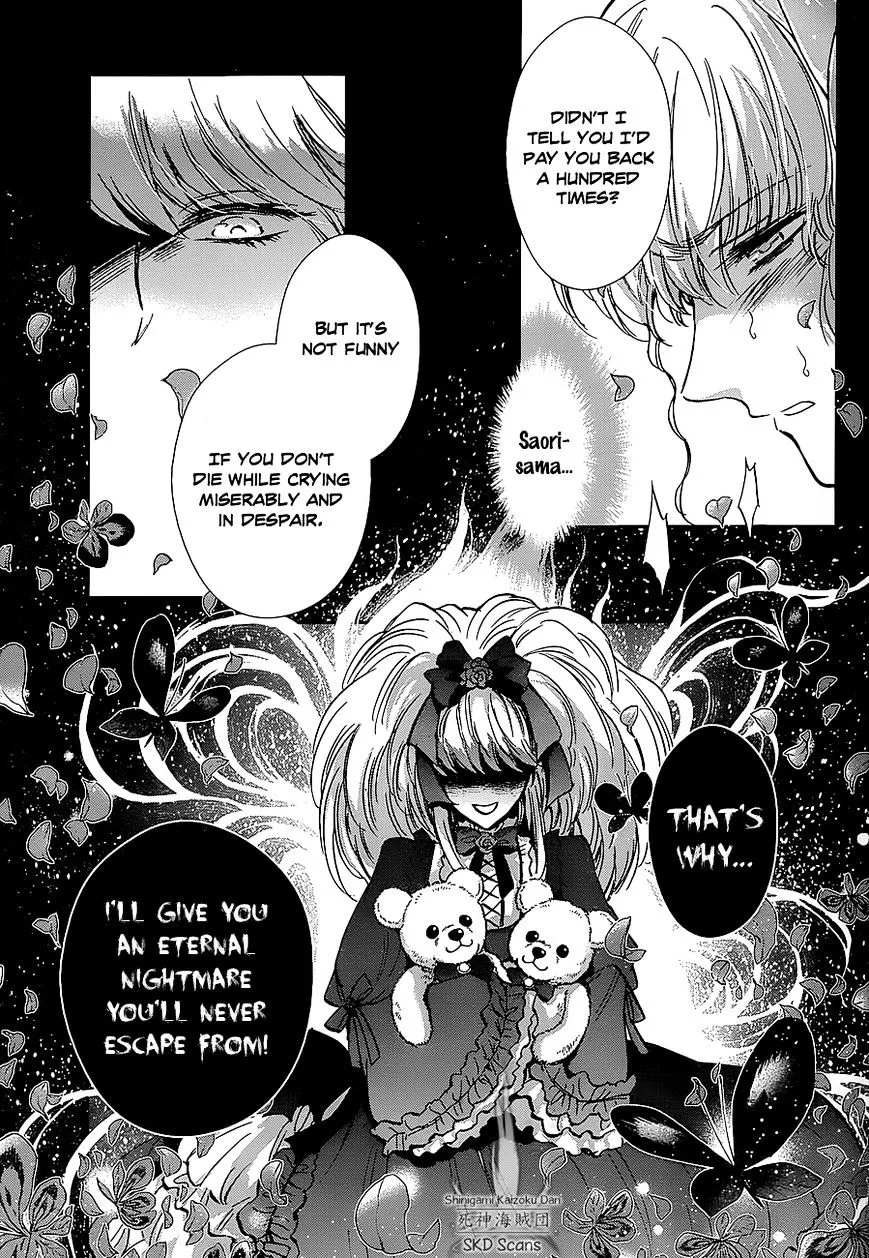 Saint Seiya - Saintia Shou - Page 24