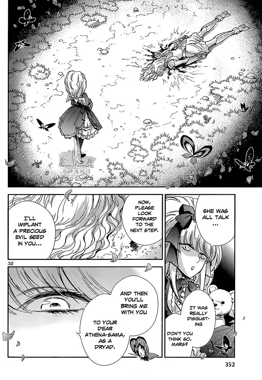 Saint Seiya - Saintia Shou - Page 26