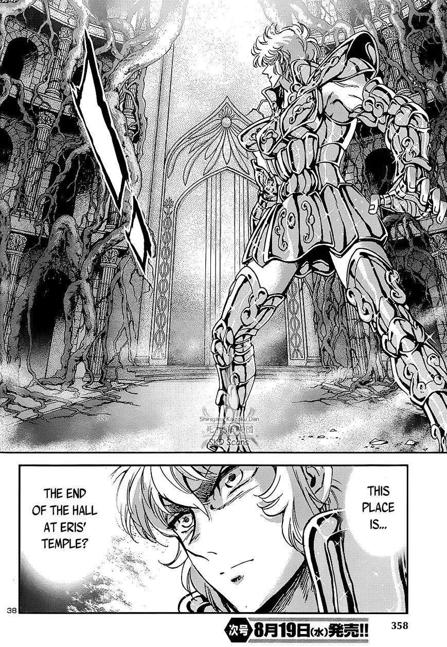 Saint Seiya - Saintia Shou - Page 32