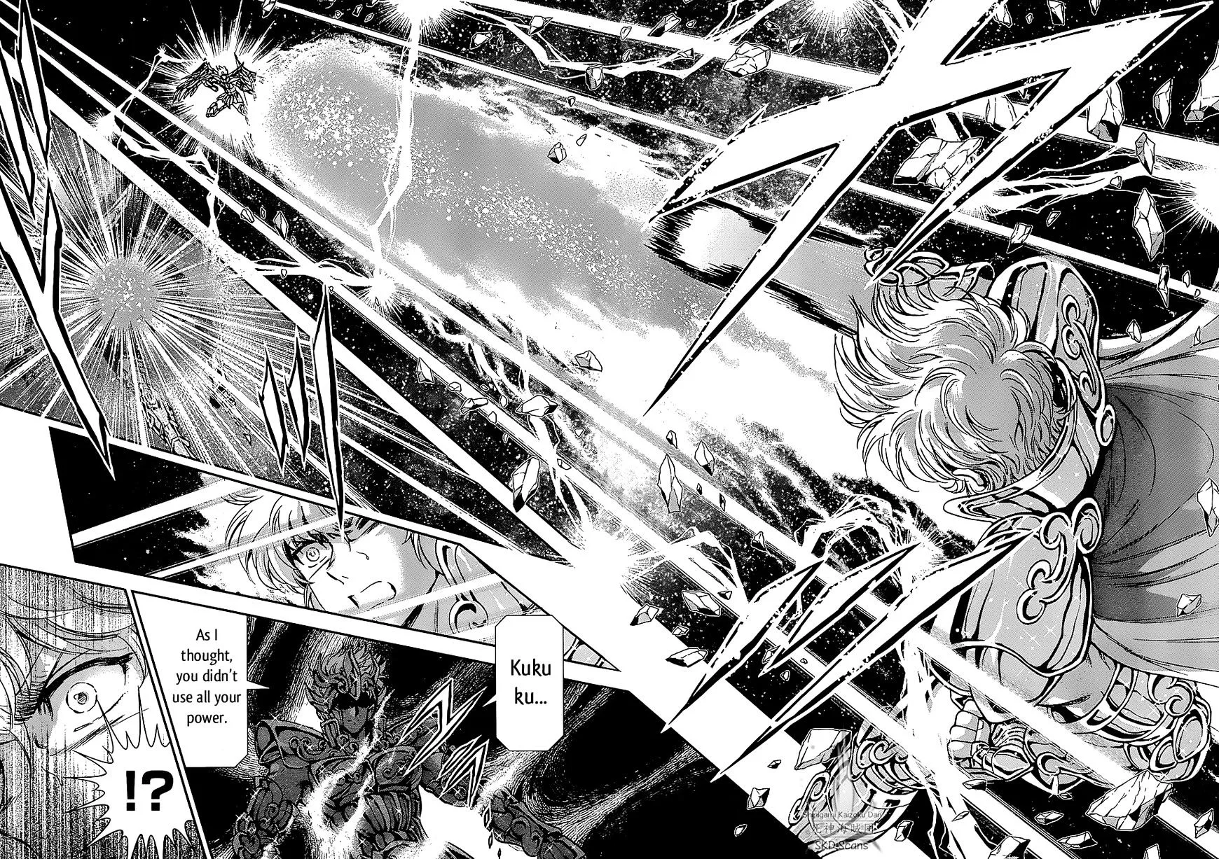 Saint Seiya - Saintia Shou - Page 4