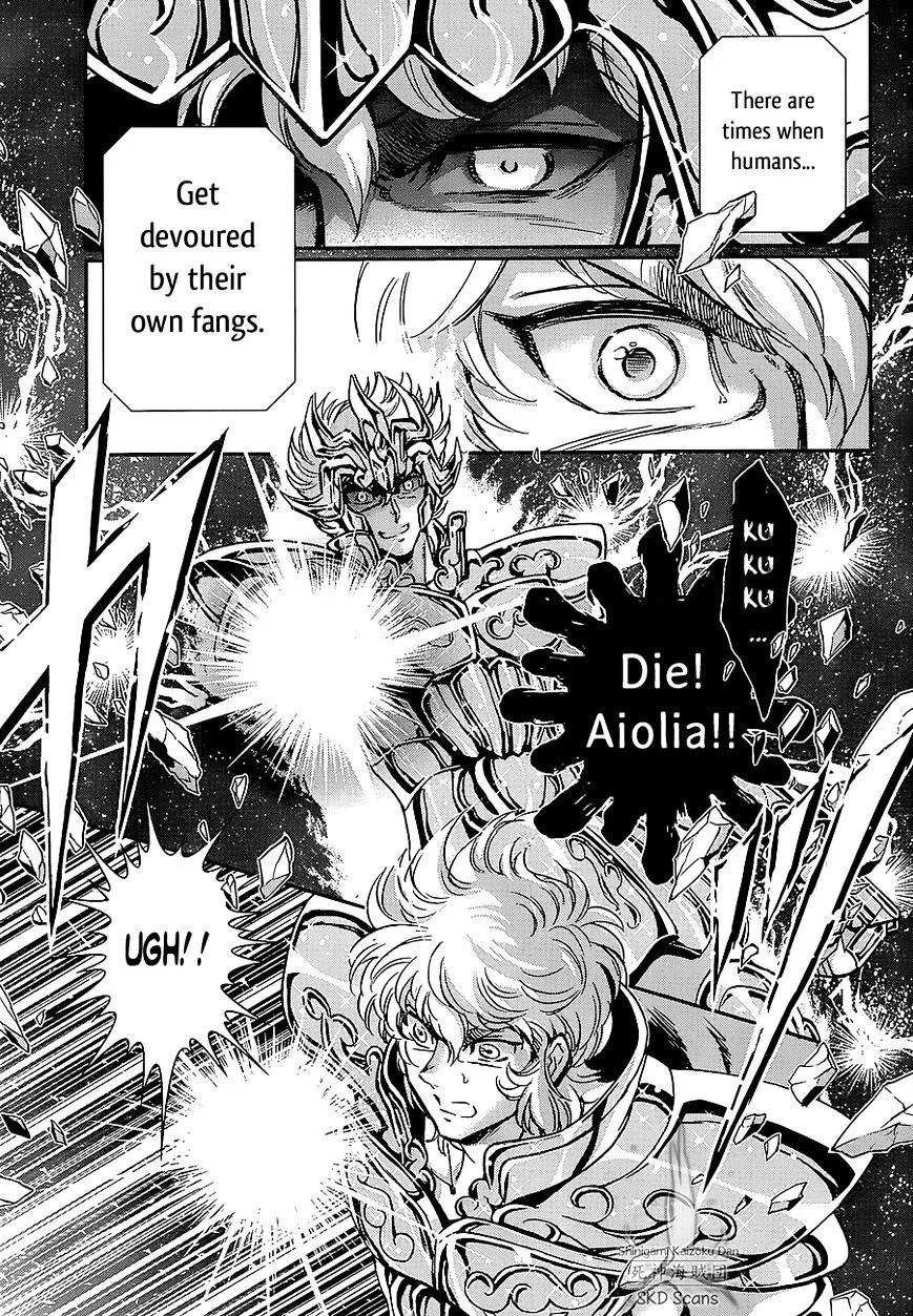 Saint Seiya - Saintia Shou - Page 6