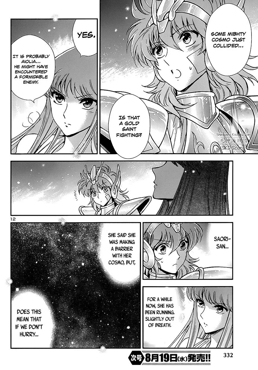 Saint Seiya - Saintia Shou - Page 8