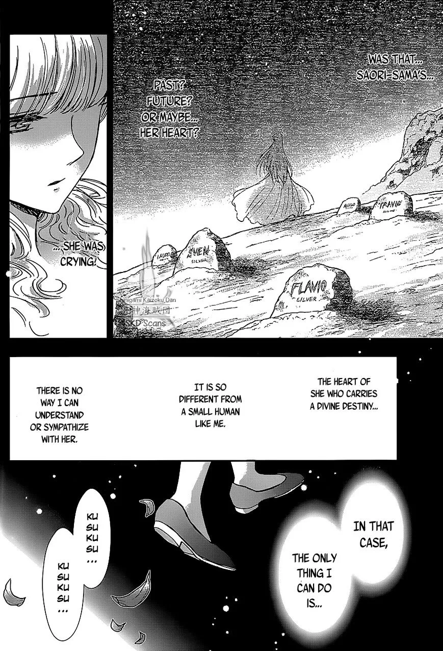 Saint Seiya - Saintia Shou - Page 19