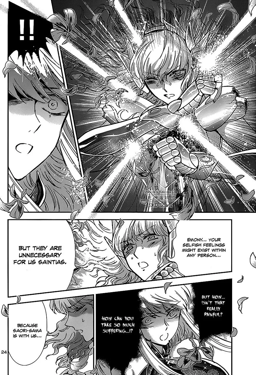 Saint Seiya - Saintia Shou - Page 23