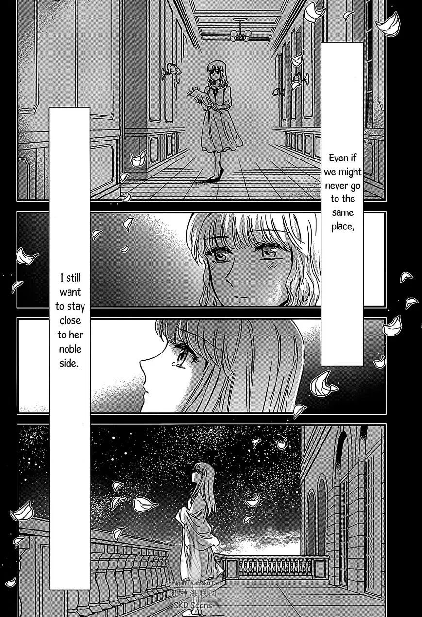 Saint Seiya - Saintia Shou - Page 25