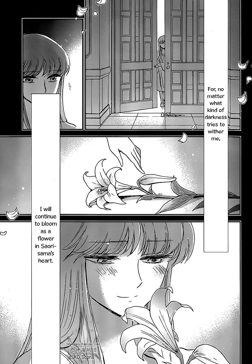 Saint Seiya - Saintia Shou - Page 26