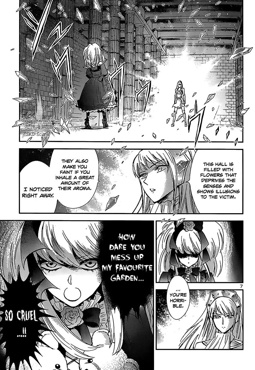 Saint Seiya - Saintia Shou - Page 7