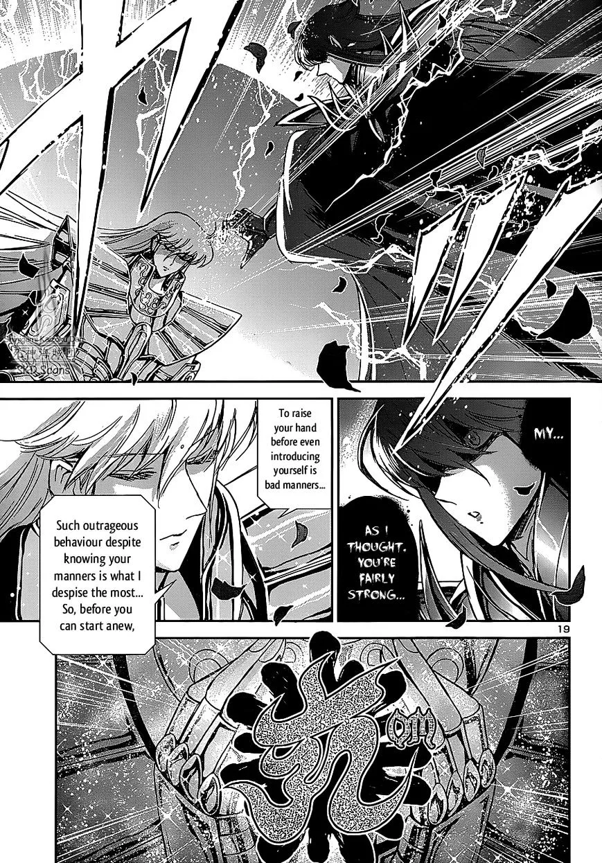 Saint Seiya - Saintia Shou - Page 17