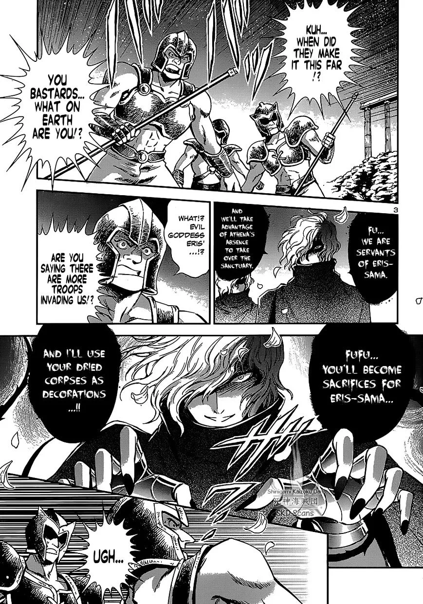 Saint Seiya - Saintia Shou - Page 2