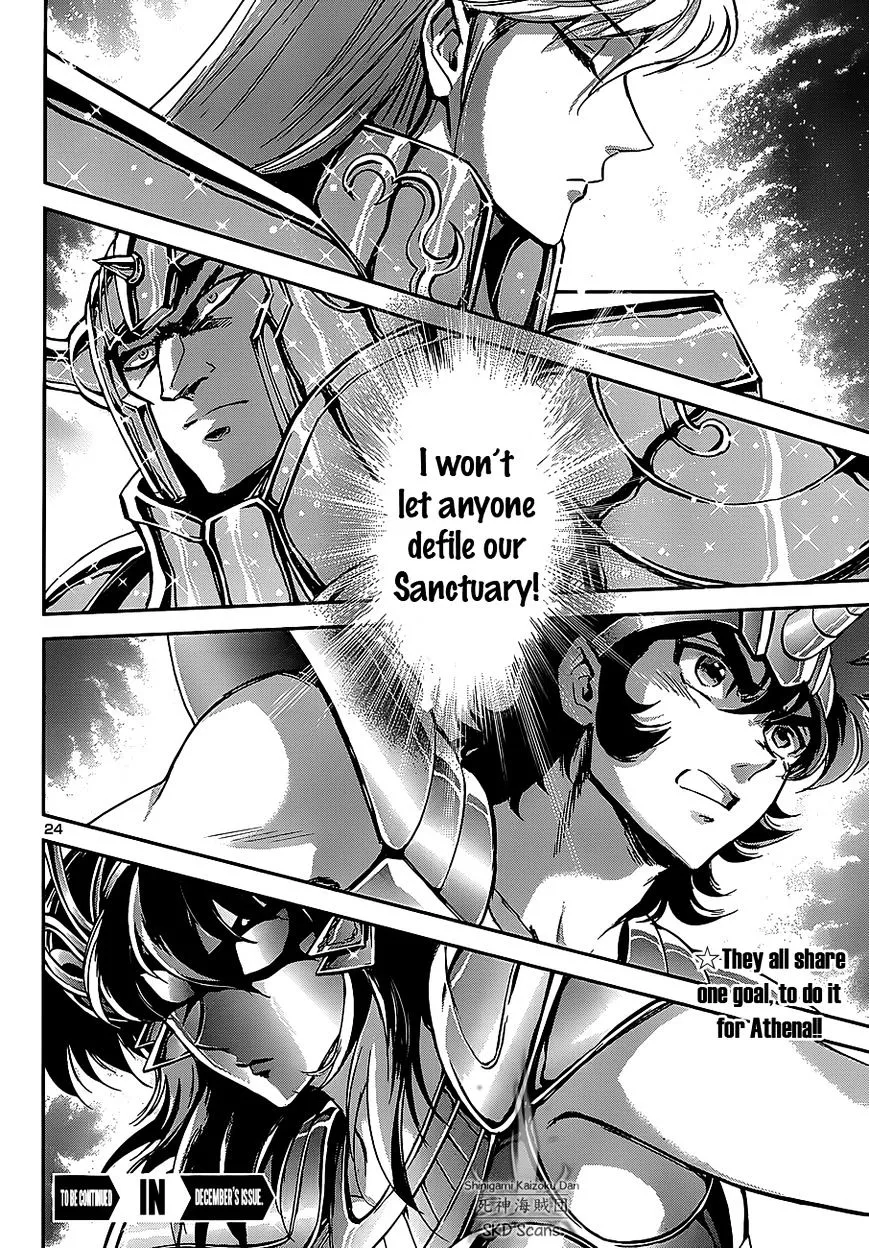 Saint Seiya - Saintia Shou - Page 21